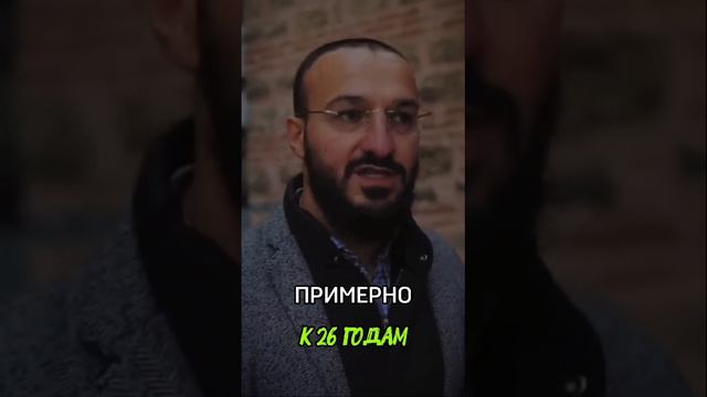 СИЛА ДАЮЩАЯ УСПЕХ! #бизнес #успех #везение #молитва #сила #опыт #мотивация #предопределение #деньги