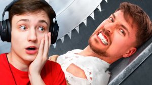 РЕАКЦИЯ Домера На МИСТЕРА БИСТА Самая Опасная Ловушка в Мире! MrBeast