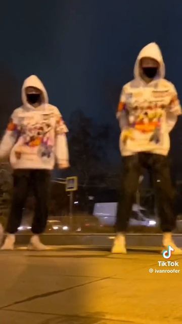 видео танец под песню