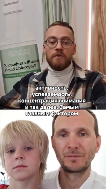 Что давать ребенку для иммунитета? Наш опыт и советы врача