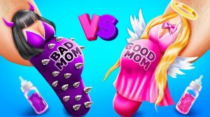 Хорошая мама vs плохая мама! Крутые родительские идеи!