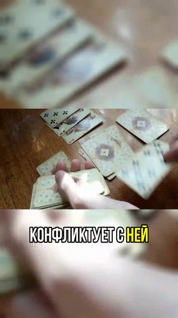 Волочкова конфликтует с дочерью!