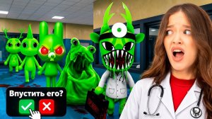 Я ПРИНИМАЮ ТОЛЬКО ЗЕЛЁНЫХ ПАЦИЕНТОВ В БОЛЬНИЦЕ ДЛЯ ЖИВОТНЫХ В РОБЛОКС!😱