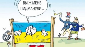 Укроблогер и арифметика не совместимы