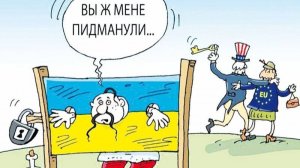Очередной шеневмерлик быстро загрустил