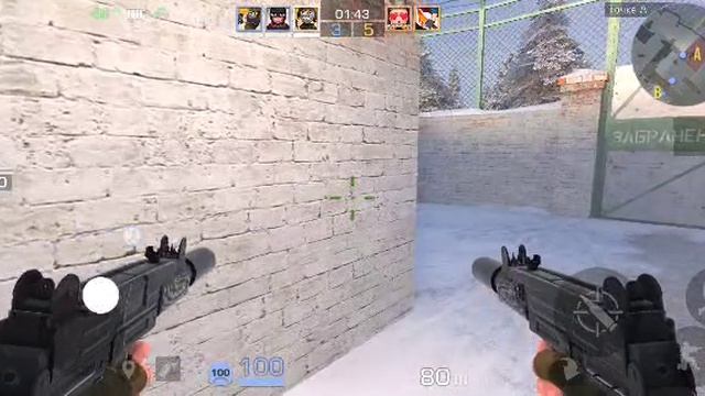 играю в Standoff
