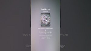 Kaleidoscope 1 - DJ RemVoVo. Атмосферная психоделическая музыка