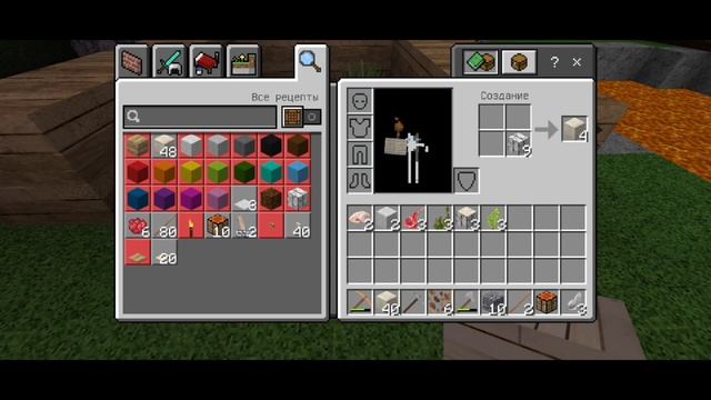 ⛏️выживаю в майнкрафте с новым модом ⛏️