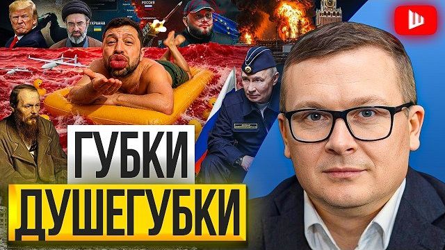 ЗАМОРОЗКИ НЕ БУДЕТ — ОНИ ОТМОРОЗКИ! Осенью будет АД, а зимой Украину накроет голод | Воскресенский