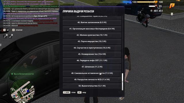 Husein_Axmatovich