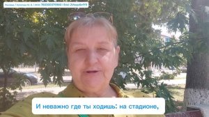 Запускаем марафон по шагам для вас!