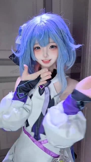 Мяо Юй Эри