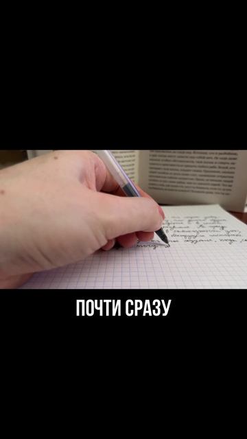 Как письмо левой рукой развивает дисциплину и учит преодолевать внутреннее сопротивление