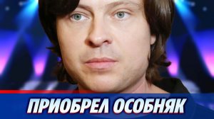 Шаляпин стал обладателем особняка на Коммунарке ★ Новости Шоу-Бизнеса