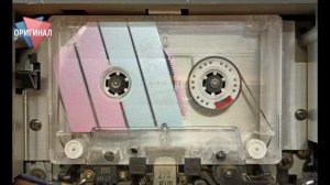 Up da Te - Просто поверь в меня (1996) оригинал на YAMAHA PSS - 51