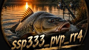 играю в русскую рыбалку 4 фарм на карпах