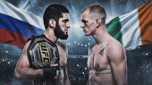 UFC 330: Ислам Махачев - Иэн Мачадо Гэрри