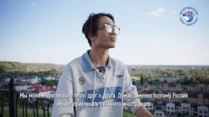 Цзинхун Сюй из Китая. Новое поколение