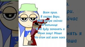 -_-