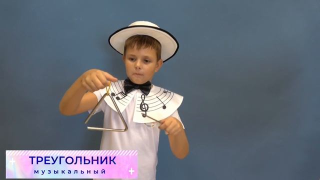 Юные музыканты  создали необычную композицию: в ней звучат 8 разных инструментов