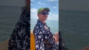 Выходные на море.