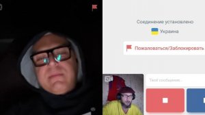Затаённый нацист.