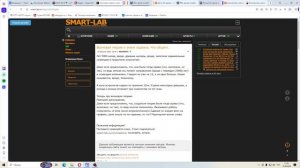 2026-08-15 инвесторов  на Колыму или советские люди о фондовом рынке