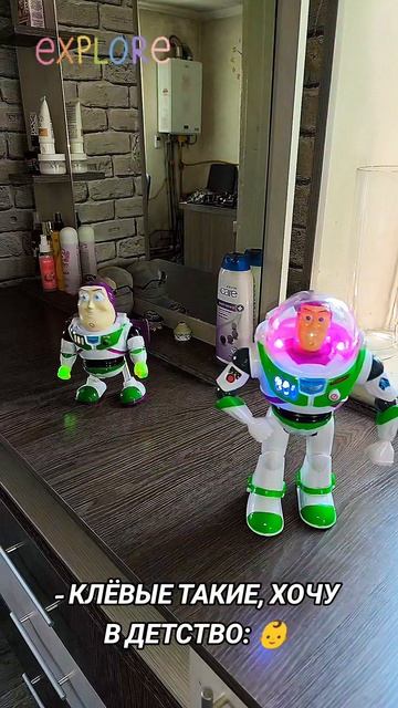 👶👶👶👶👶👶👶👶👶👶👶