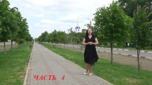 Пёстрая Воронцовка часть 4. история города Зеленокумска