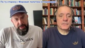 Дюран – Фарадж избавляется от Binface. Лейбористы и консерваторы в конечном итоге проигрывают