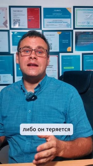 Что чувствует клиент, когда заходит в ваш профиль
