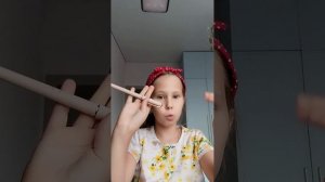 ра парковка