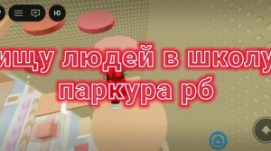 не по теме