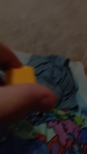 Мищ