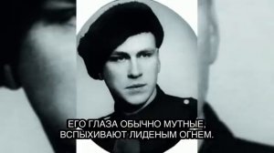 СССР_НЕ_РАСПАДАЛСЯ!_АСТРОЛОГ_СТАЛИНА_ВРОНСКИЙ_НАЗВАЛ_ДАТУ_ПРОБУЖДЕНИЯ
