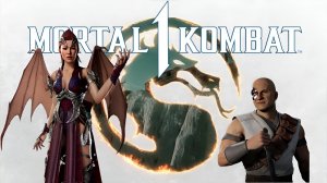 «Mortal Kombat 1: Нитара — все фаталити и анималити» Камео Кано.