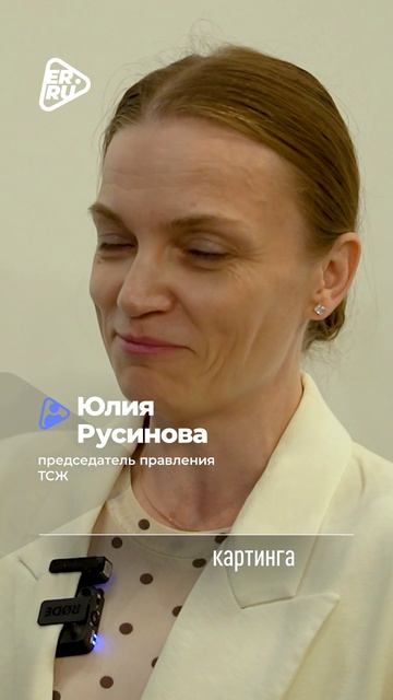 Народная программа Единой России — это не просто документ, а предложения людей со всей страны.