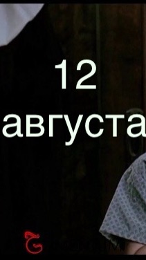 Халява каждый день 😁