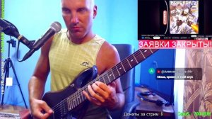 RoboCop 3 - Repair Laboratory (ROCK COVER)
