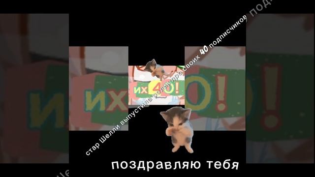 НОВАЯ РУБРИКА ПА УРИИ