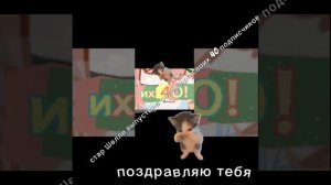 НОВАЯ РУБРИКА ПА УРИИ