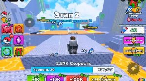 симулятор обезьяны часть первая