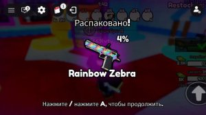 1000002715.mp4