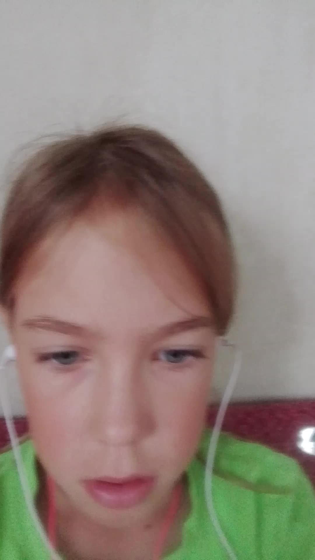 Милана