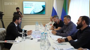 Фёдор Щукин приступил к собеседованиям с финалистами программы «Команда Дагестана»