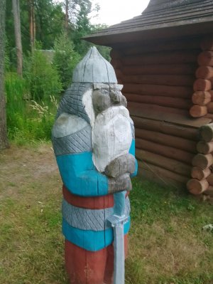 вгокноеашс