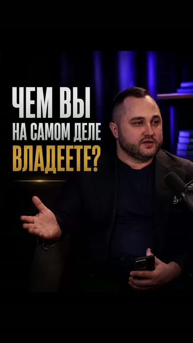 Почему инвесторы покупают не то, что думают