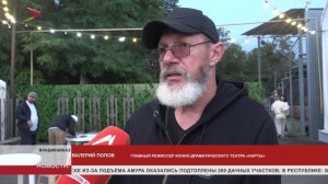 Конно-драматический театр «Нарты» представил новую программу