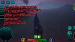 новости канала