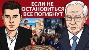 💥УДАРЫ НИЧЕГО НЕ ИЗМЕНЯТ. План на уничтожение УКРАИНЫ! Очередной план Трампа. Война НАТО близка